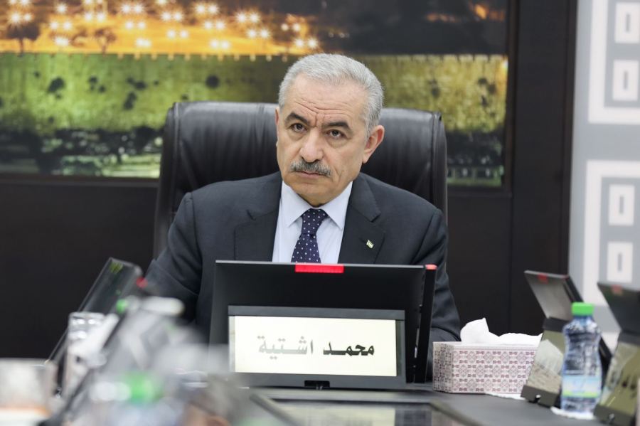 ابرز قرارات مجلس الوزراء اليوم